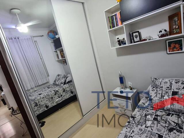 #17 - Apartamento para Venda em Belo Horizonte - MG - 1